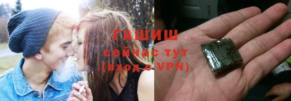 стафф Арсеньев