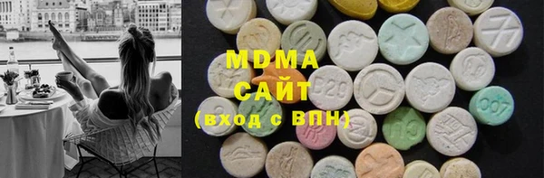 стафф Арсеньев
