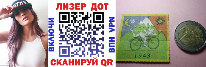 Купить закладки Кяхта Марки NBOMe 1,5мг